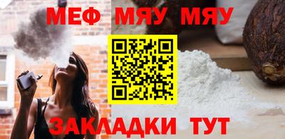 ПСИЛОЦИБИНОВЫЕ ГРИБЫ Гагарин