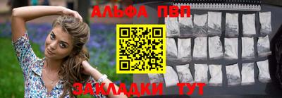 прущие крисы Гатчина