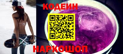 прущие крисы Гатчина