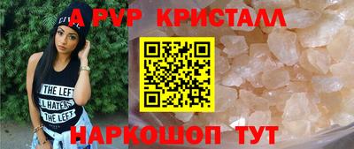 ПСИЛОЦИБИНОВЫЕ ГРИБЫ Гагарин