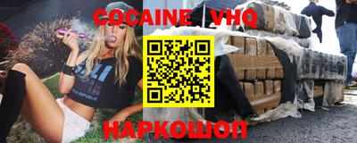 ПСИЛОЦИБИНОВЫЕ ГРИБЫ Гагарин