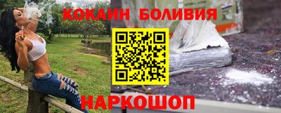 прущие крисы Гатчина