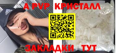 MESCALINE Гай