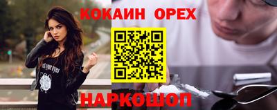 прущие крисы Гатчина