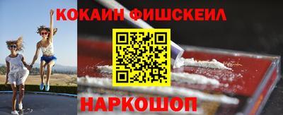 ПСИЛОЦИБИНОВЫЕ ГРИБЫ Гагарин