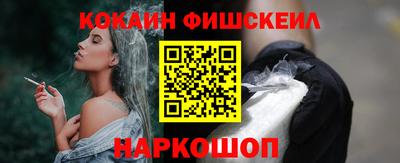 ПСИЛОЦИБИНОВЫЕ ГРИБЫ Гагарин