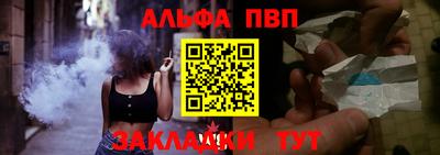 ПСИЛОЦИБИНОВЫЕ ГРИБЫ Гагарин