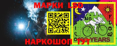 ПСИЛОЦИБИНОВЫЕ ГРИБЫ Гагарин