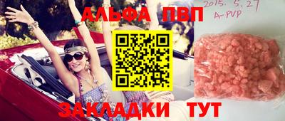 ПСИЛОЦИБИНОВЫЕ ГРИБЫ Гагарин