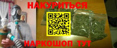 MESCALINE Гай