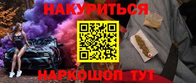 прущие крисы Гатчина