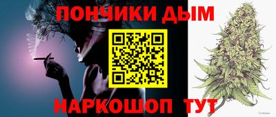 ПСИЛОЦИБИНОВЫЕ ГРИБЫ Гагарин