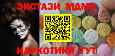 ПСИЛОЦИБИНОВЫЕ ГРИБЫ Гагарин