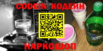 прущие крисы Гатчина