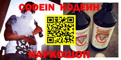 ПСИЛОЦИБИНОВЫЕ ГРИБЫ Гагарин