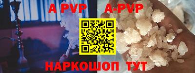 ПСИЛОЦИБИНОВЫЕ ГРИБЫ Гагарин