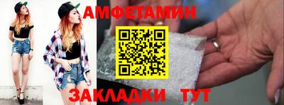 прущие крисы Гатчина