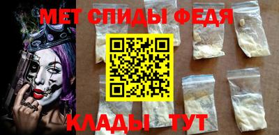 MESCALINE Гай
