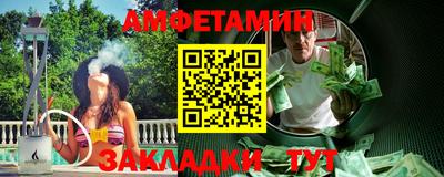 MESCALINE Гай