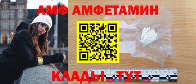 MESCALINE Гай
