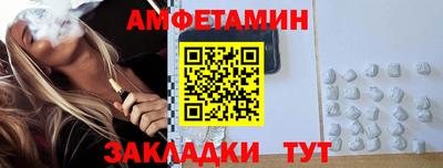 MESCALINE Гай