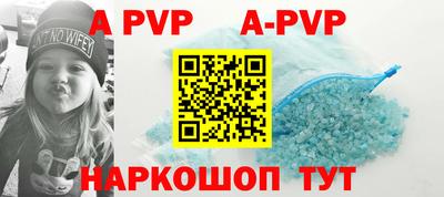 прущие крисы Гатчина