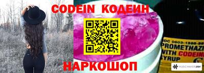 прущие крисы Гатчина