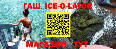 прущие крисы Гатчина