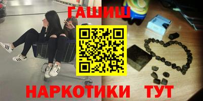 MESCALINE Гай