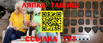 ПСИЛОЦИБИНОВЫЕ ГРИБЫ Гагарин