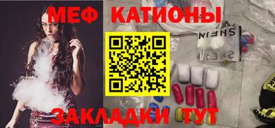 ПСИЛОЦИБИНОВЫЕ ГРИБЫ Гагарин