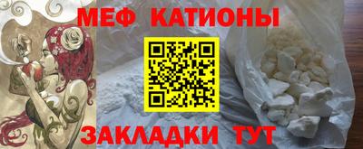 прущие крисы Гатчина